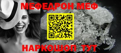 твердый Пугачёв