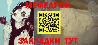 твердый Пугачёв