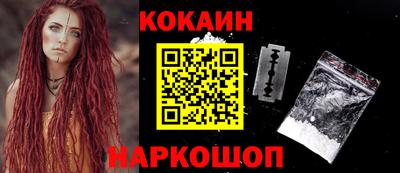 мдма Пушкино
