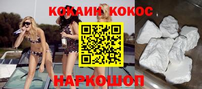 метадон Рыбинск