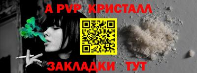 ECSTASY Рузаевка