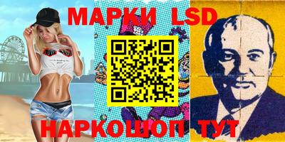 метадон Рыбинск