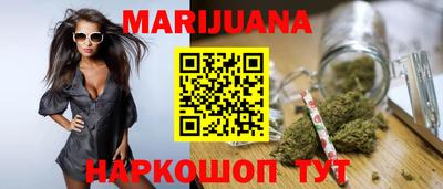 PSILOCYBIN Пыть-Ях