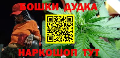 прущий лед Рязань