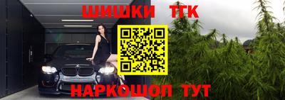 мдма Пушкино