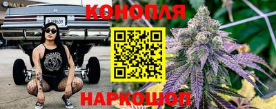 ECSTASY Рузаевка