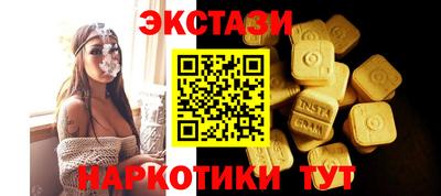 твердый Пугачёв