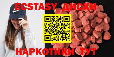 PSILOCYBIN Пыть-Ях