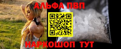 ECSTASY Рузаевка