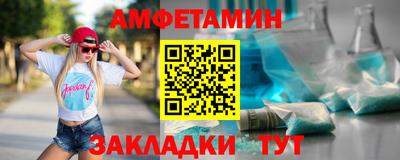 ECSTASY Рузаевка