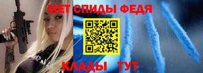 мдма Пушкино