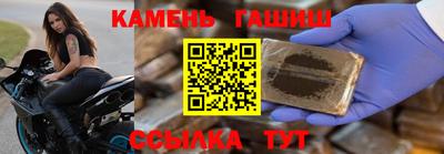 метадон Рыбинск