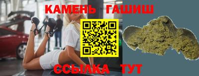 прущий лед Рязань