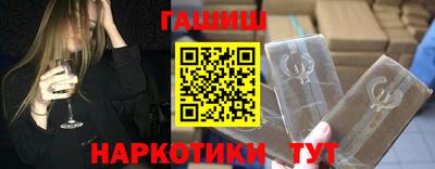 прущий лед Рязань