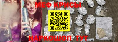 мдма Пушкино