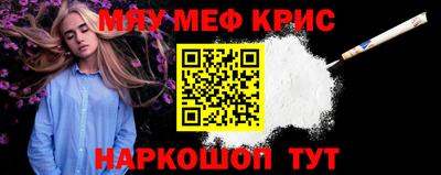 PSILOCYBIN Пыть-Ях