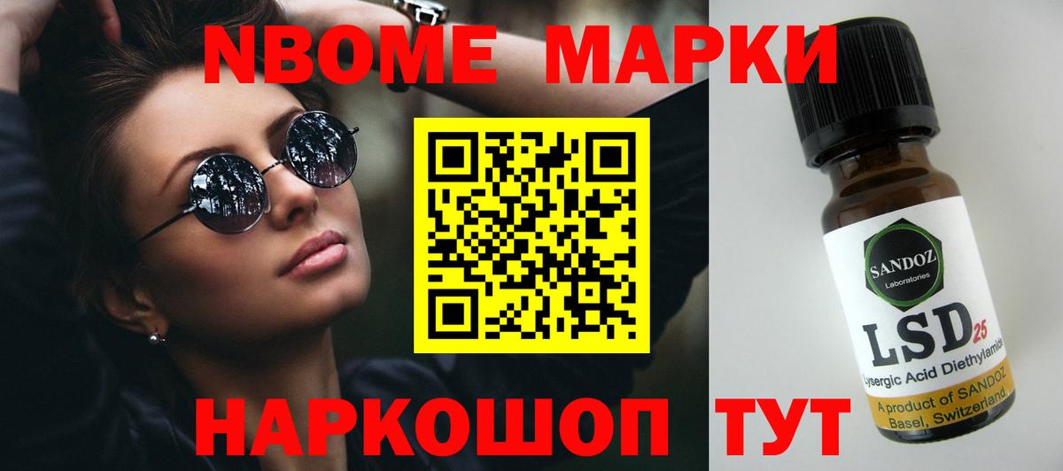 ЛСД экстази кислота Дагестанские Огни