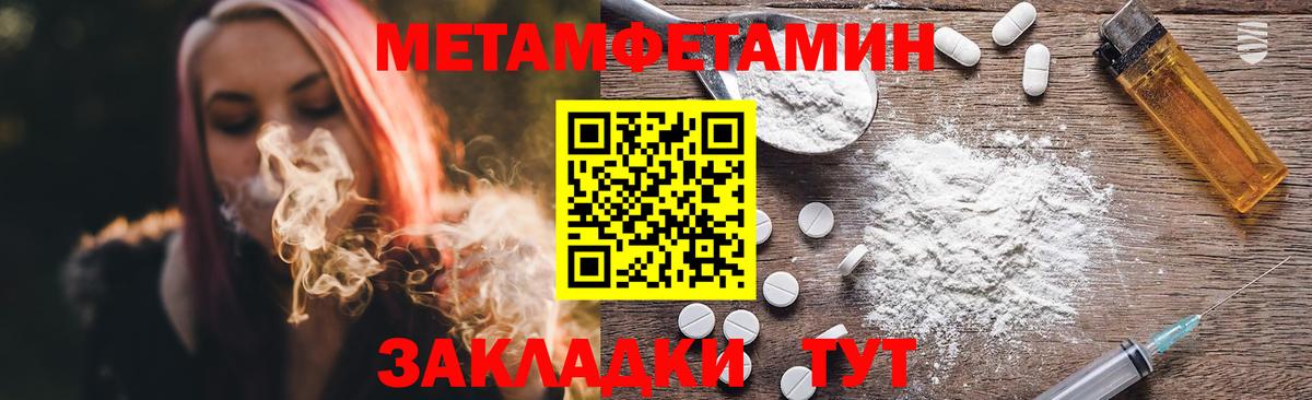 Дагестанские Огни  Первитин витя  Вход с VPN 